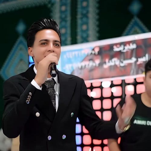 دانلود آهنگ اخ که خدا بغضم امون نمیده ابوالفضل رحیمی &bull; سوپر موزیک