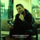 دانلود آهنگ تو هنوزم عزیز دل مایی علیرضا باباجانی &bull; سوپر موزیک