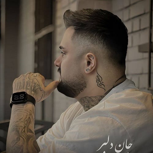 دانلود آهنگ جان دلبر امشو خامه مست هاکنم بهنام حسن زاده &bull; سوپر موزیک