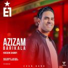 دانلود آهنگ عزیزم باریکلا ایوان بند &bull; سوپر موزیک