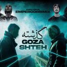 دانلود ریمیکس رپ گذشته مهدیار و شایع و ناجی و رضا پیشرو و امیر تتلو و نورا ریمیکس &bull; سوپر موزیک