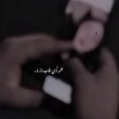 دانلود ریمیکس همه توی خواب نازو منم به فکر چشمای ناز اون محسن لرستانی و امیر لیام &bull; سوپر موزیک