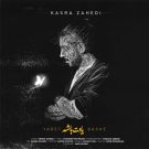 دانلود آهنگ یادت باشه کسری زاهدی &bull; سوپر موزیک