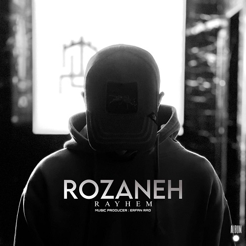 دانلود آهنگ روزنه رایهم &bull; سوپر موزیک