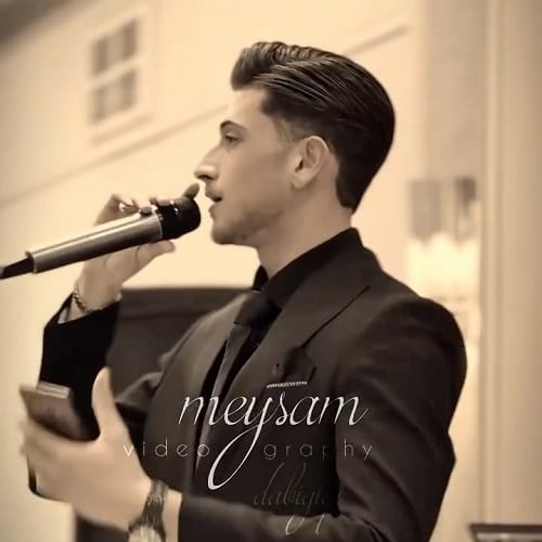 دانلود آهنگ گل نازه نازنینوم اگه یک روزت نبینوم سجاد احمدی &bull; سوپر موزیک
