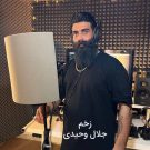 دانلود آهنگ زخم جلال وحیدی &bull; سوپر موزیک