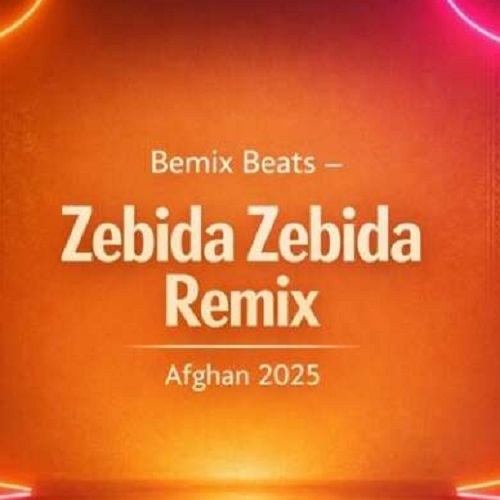 آهنگ زیبیده زیبیده ریمیکس افغانی 2025 (هوش مصنوعی)
