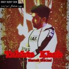آهنگ درد بیخوابی از سیامک شیرزاد