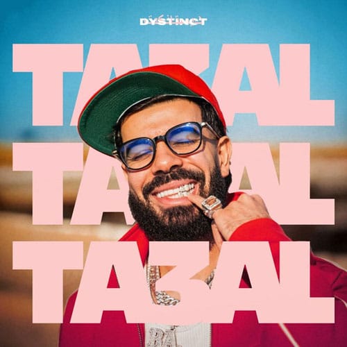 دانلود آهنگ عربی تعال تعال TA3AL از DYSTINCT &bull; سوپر موزیک