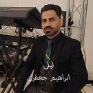 دانلود آهنگ لیلی ابراهیم جعفری (لب بوم امدی گهواره داری لیلی) &bull; سوپر موزیک