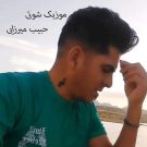 دانلود آهنگ شوتی حبیب میرزایی &bull; سوپر موزیک