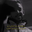 دانلود آهنگ میگفتین نسل شما بی ادبه خواستم بگم راحت باشین داریم رو به انقراض میریم &bull; سوپر موزیک