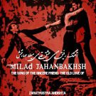 دانلود آهنگ رفیق صمیمی عشق قدیمی از میلاد جهانبخش (شاعر زرتشت اندیشه) &bull; سوپر موزیک
