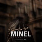 دانلود آهنگ باز خوندم واسه تو همونجوری هنوز موندم واسه تو مینل هوش مصنوعی &bull; سوپر موزیک