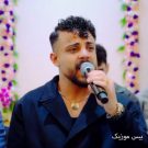 دانلود آهنگ صفر تا صد (0 تا 100) اردیبهشت 1405 محمد ملایی &bull; سوپر موزیک