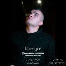 دانلود آهنگ روزگار محمد اسدی &bull; سوپر موزیک