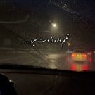 دانلود آهنگ رد داده مغزم دیگه قلبم داره از دست میره امید عقابی &bull; سوپر موزیک