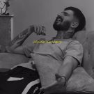 دانلود آهنگ به دیوارا سرت میزنم مشت چشای تو کودک درونم منو کشت سمی لون &bull; سوپر موزیک