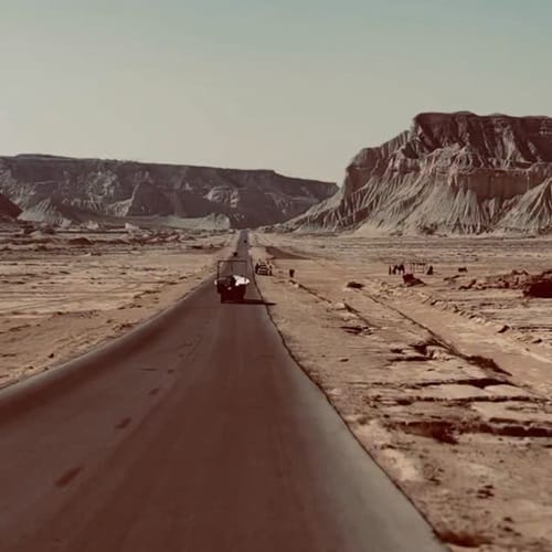 دانلود آهنگ دیگه علی خدایی &bull; سوپر موزیک