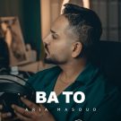 دانلود آهنگ با تو آریا مسعود &bull; سوپر موزیک