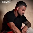 دانلود آهنگ اگه بوردی ابی عالی &bull; سوپر موزیک