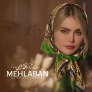 دانلود آهنگ سه روزه رفته‌ ای فاطمه مهلبان &bull; سوپر موزیک