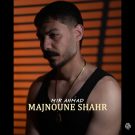 دانلود آهنگ مجنون شهر میر احمد &bull; سوپر موزیک