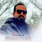 دانلود آهنگ ریمیکس 2026 نظام جلابی &bull; سوپر موزیک
