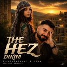 دانلود آهنگ ته هز دکم هر چند ژ من دور بی هیوا و رامین تجنگی &bull; سوپر موزیک