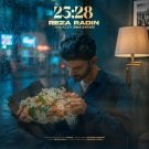 دانلود آهنگ 23:28 رضا رادین &bull; سوپر موزیک
