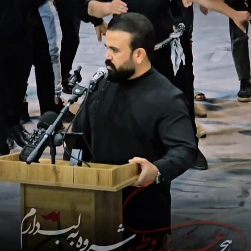 دانلود آهنگ از هجر عزیزان وطن شروه به لب دارم رضا سجادی &bull; سوپر موزیک