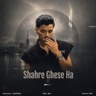 دانلود آهنگ شهر قصه ها آر زد &bull; سوپر موزیک