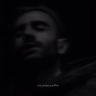 دانلود آهنگ دزدیدن دلتو از من دلم مونده رو دستم سیاوش علایی &bull; سوپر موزیک