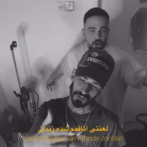 دانلود آهنگ تو دلت تنگ برا من نشد انگار تو استوریات حالا هی بم بنداز &bull; سوپر موزیک