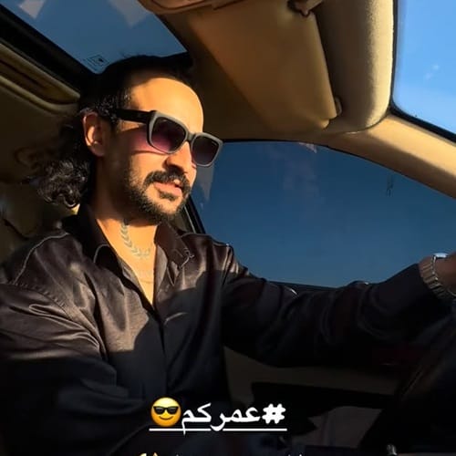 دانلود آهنگ عمرکم وحید عباسی &bull; سوپر موزیک
