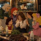 دانلود آهنگ یه جوری پشت کوه انداختی که پیدام نشد با صدای زن &bull; سوپر موزیک