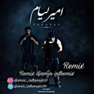 دانلود ریمیکس آهنگ تلفات امیر لیام (امیر رمضانی) &bull; سوپر موزیک