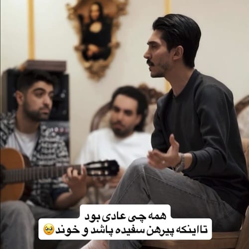 دانلود آهنگ ترکی بلالم بنیم بمون دل من فقط به بودنت خوشه ترند اینستاگرام &bull; سوپر موزیک