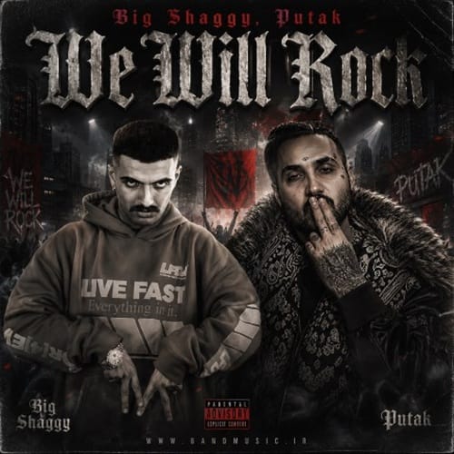 دانلود آهنگ وی ویل راک We Will Rock بیگ شگی و پوریا پوتک &bull; سوپر موزیک