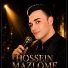 دانلود آهنگ زهرا حسین مظلومی &bull; سوپر موزیک