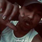 دانلود آهنگ نمیرسی اگه باشه دلت کثیف باشه قلبت سیاه میشه حست پلید متیار &bull; سوپر موزیک