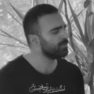 دانلود آهنگ زیر تیغ مهرتاش &bull; سوپر موزیک