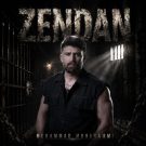 دانلود آهنگ زندان محمد محرمی &bull; سوپر موزیک