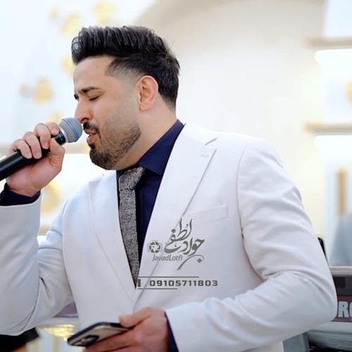 دانلود آهنگ به جان لیلا تو کجایی جان لیلا بخدا کبابم لیلا محسن دولت &bull; سوپر موزیک