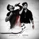 دانلود آهنگ عشق احمد سلو و مورمن &bull; سوپر موزیک
