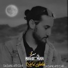 دانلود آهنگ ماه من ساسان لایقی &bull; سوپر موزیک