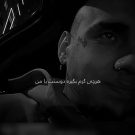 دانلود آهنگ دوست دارم من که محل نمیدم هرچی گرم بگیره دوستت با من شایان یو &bull; سوپر موزیک