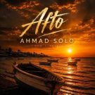 دانلود آهنگ افتو احمد سلو &bull; سوپر موزیک
