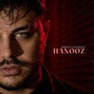 دانلود آهنگ هنوز آرمان حسینی (هنوز عکساتو میبینمو اشک تو چشامه) &bull; سوپر موزیک