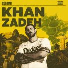 دانلود آهنگ خزنده کلمب &bull; سوپر موزیک